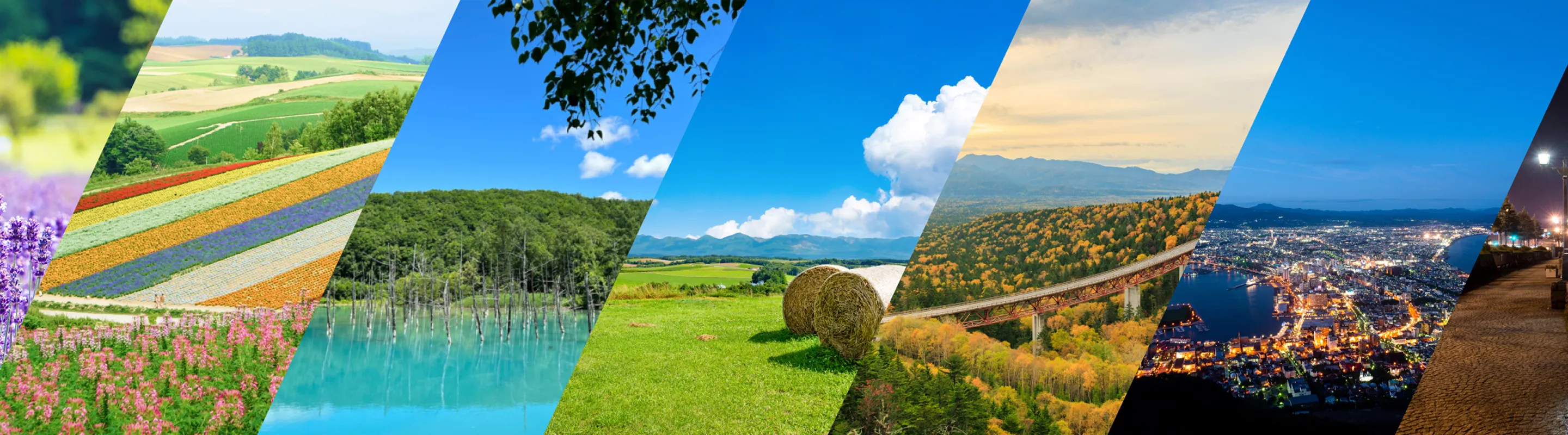 北海道各地の風景